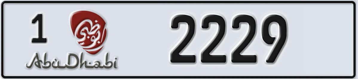 UAE License Plate Abu Dhabi 1 2229