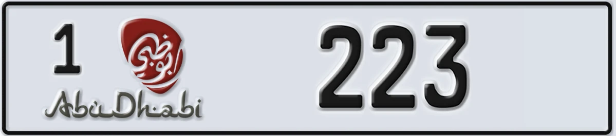 UAE License Plate Abu Dhabi 1 223