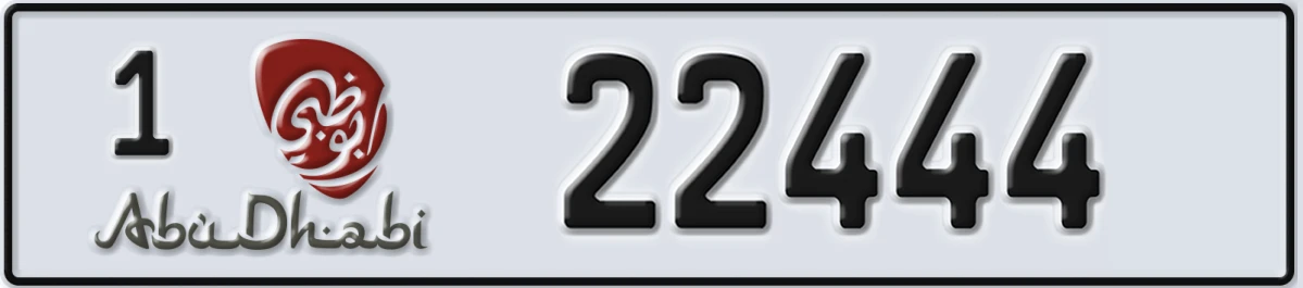 UAE License Plate Abu Dhabi 1 22444