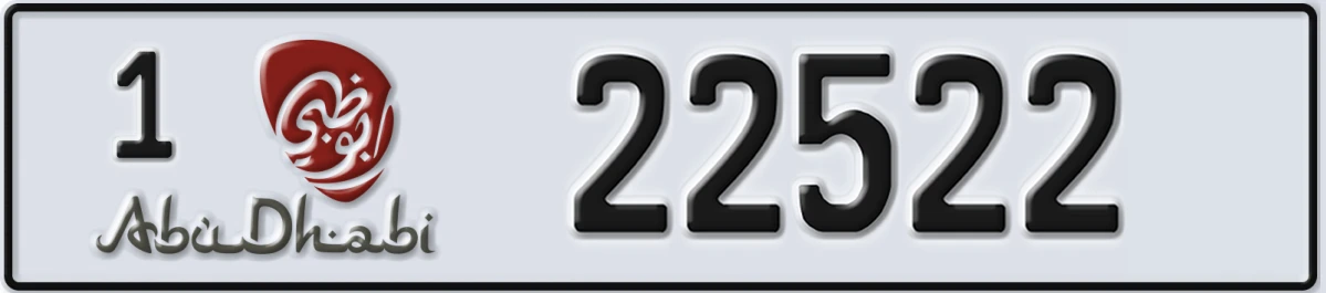 UAE License Plate Abu Dhabi 1 22522
