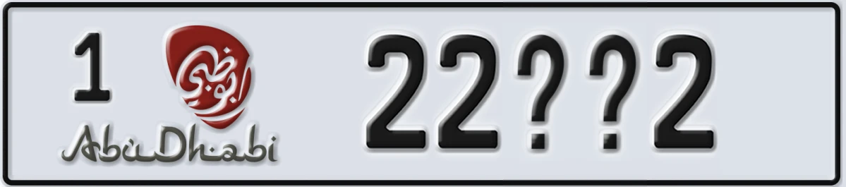 UAE License Plate Abu Dhabi 1 22XX2
