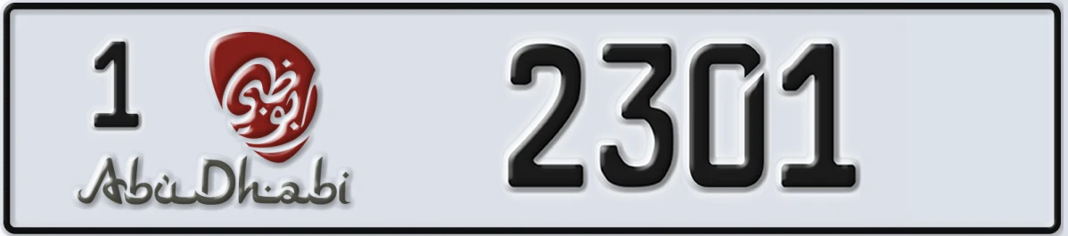 UAE License Plate Abu Dhabi 1 2301