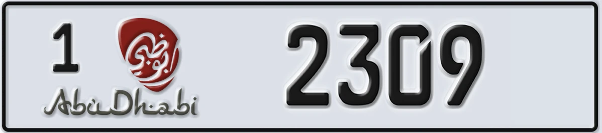 UAE License Plate Abu Dhabi 1 2309