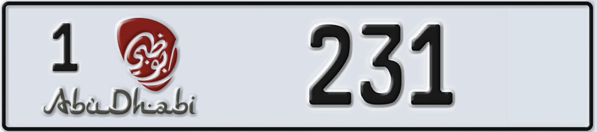 UAE License Plate Abu Dhabi 1 231