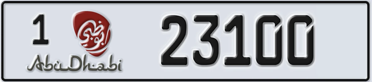 UAE License Plate Abu Dhabi 1 23100