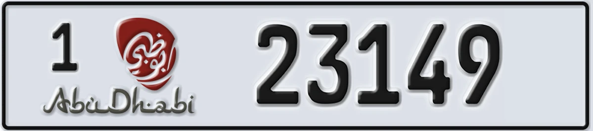 UAE License Plate Abu Dhabi 1 23149