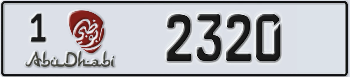 UAE License Plate Abu Dhabi 1 2320