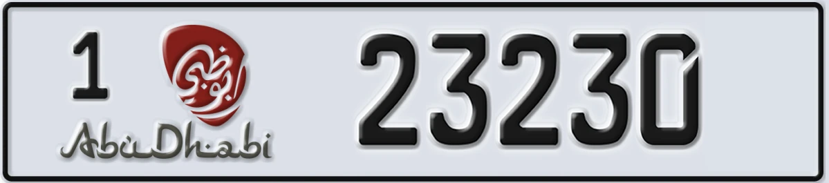 UAE License Plate Abu Dhabi 1 23230