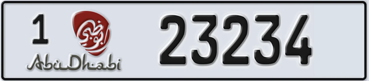 UAE License Plate Abu Dhabi 1 23234