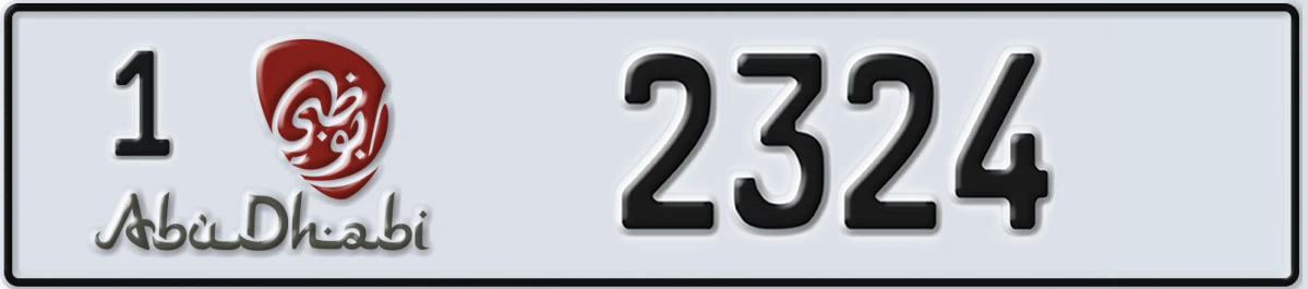 UAE License Plate Abu Dhabi 1 2324