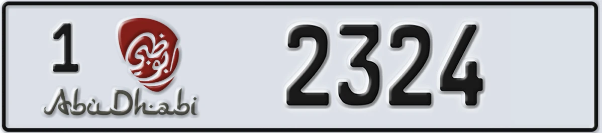 UAE License Plate Abu Dhabi 1 2324