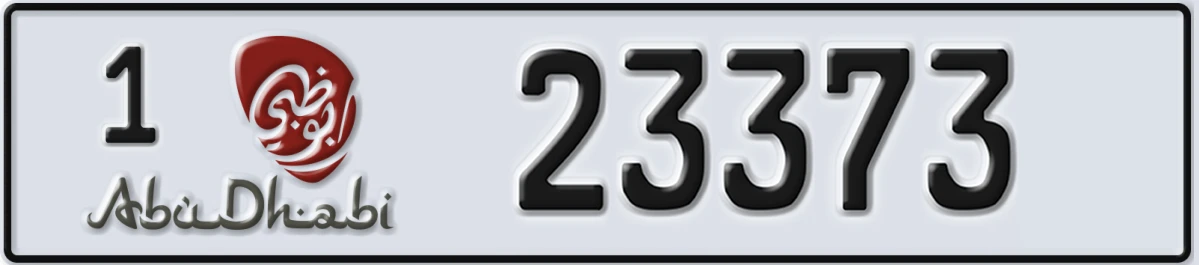 UAE License Plate Abu Dhabi 1 23373