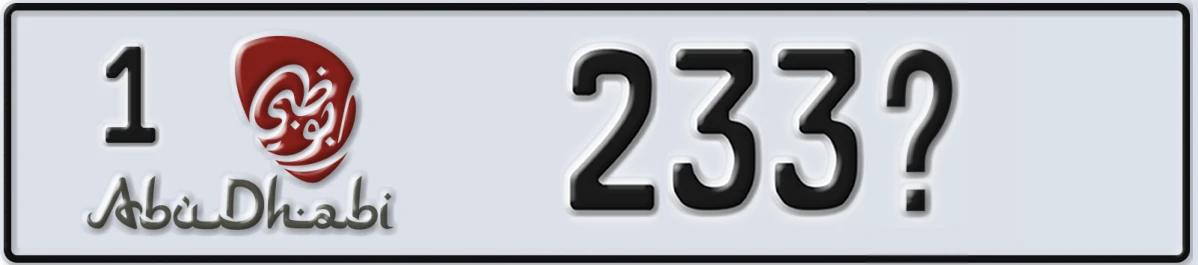 UAE License Plate Abu Dhabi 1 233X