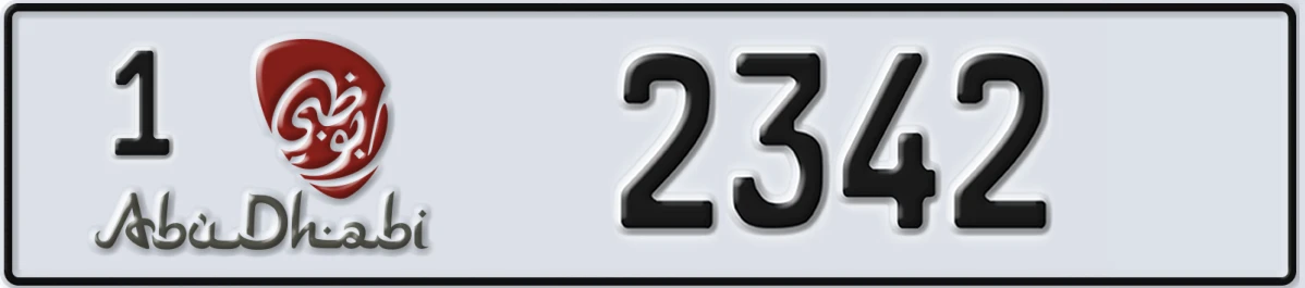 UAE License Plate Abu Dhabi 1 2342