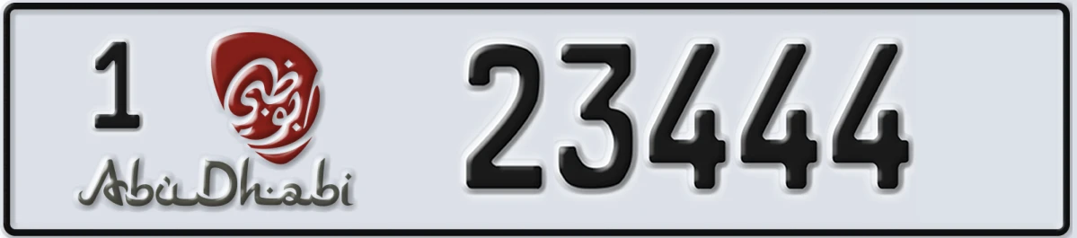 UAE License Plate Abu Dhabi 1 23444