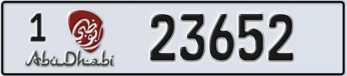 UAE License Plate Abu Dhabi 1 23652