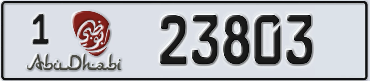 UAE License Plate Abu Dhabi 1 23803
