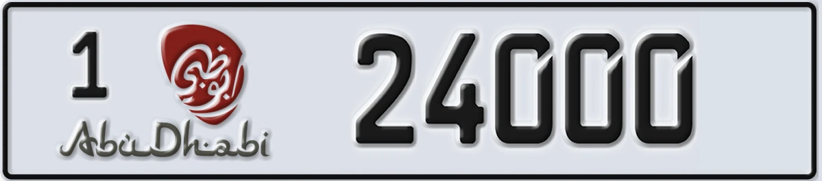UAE License Plate Abu Dhabi 1 24000