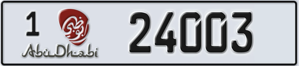 UAE License Plate Abu Dhabi 1 24003