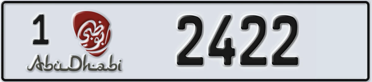 UAE License Plate Abu Dhabi 1 2422