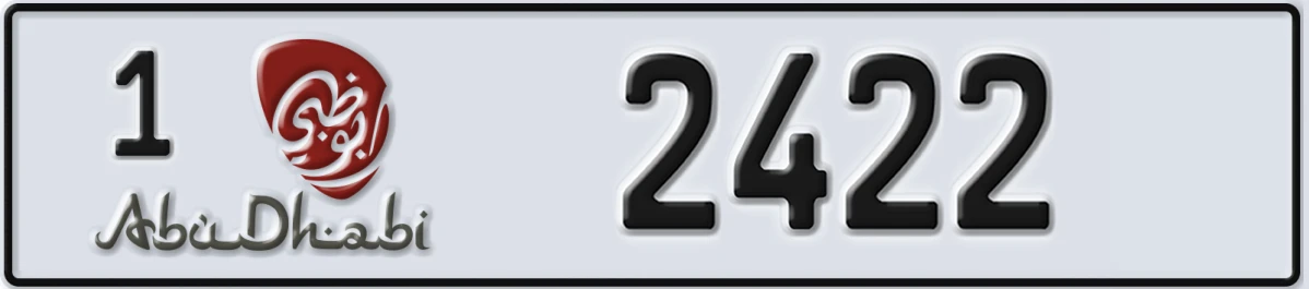 UAE License Plate Abu Dhabi 1 2422