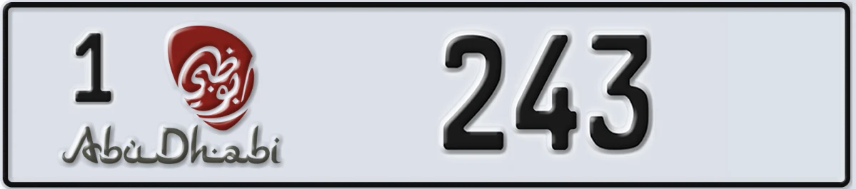 UAE License Plate Abu Dhabi 1 243