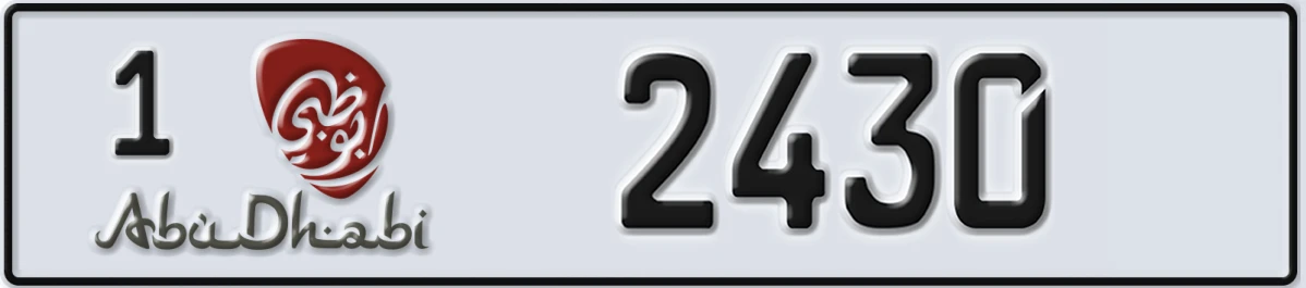 UAE License Plate Abu Dhabi 1 2430