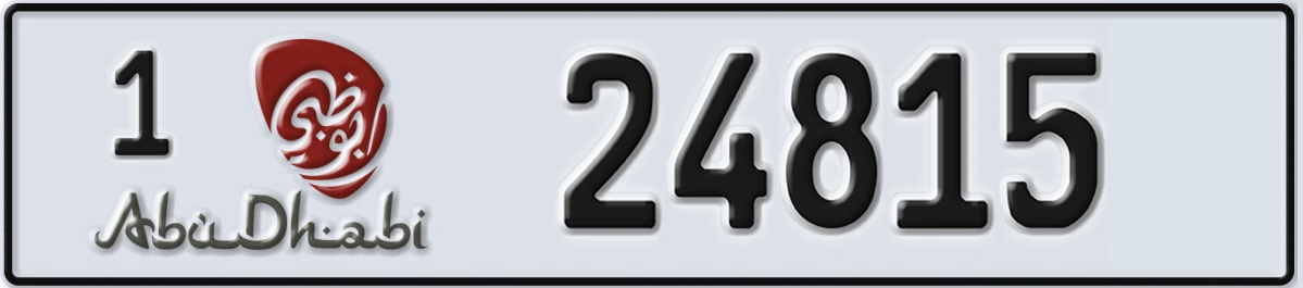 UAE License Plate Abu Dhabi 1 24815