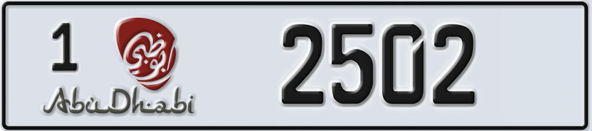 UAE License Plate Abu Dhabi 1 2502