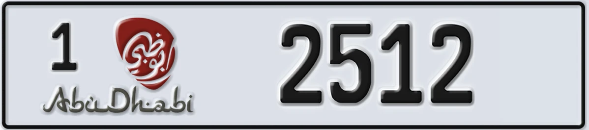 UAE License Plate Abu Dhabi 1 2512