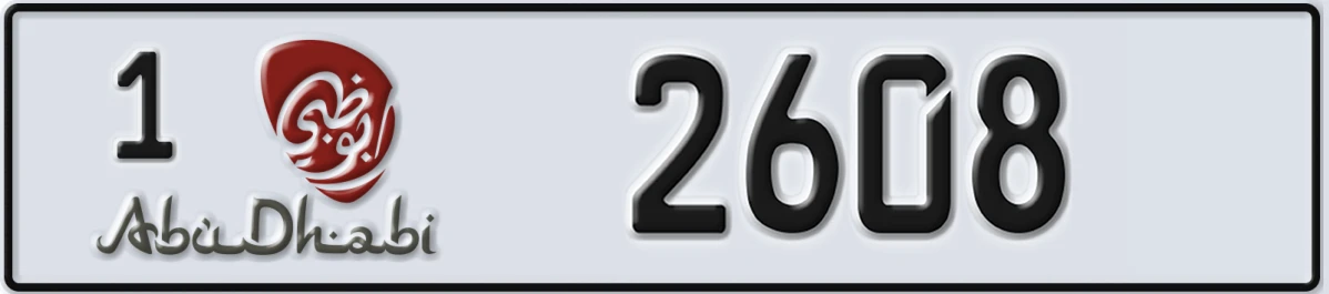 UAE License Plate Abu Dhabi 1 2608