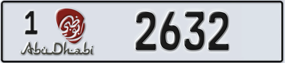 UAE License Plate Abu Dhabi 1 2632