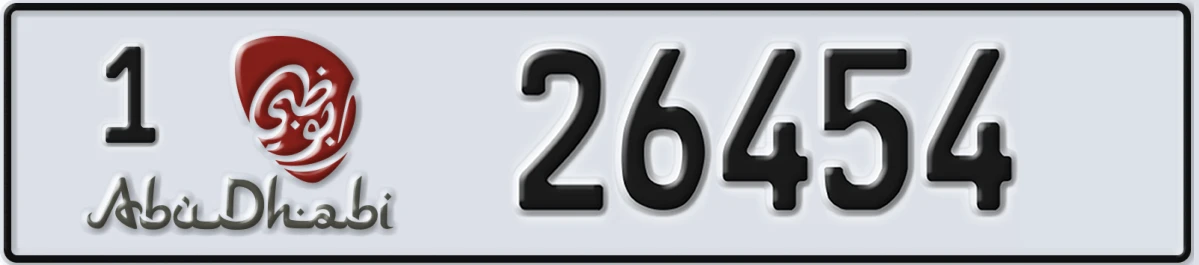 UAE License Plate Abu Dhabi 1 26454