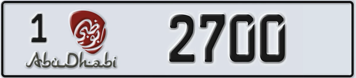 UAE License Plate Abu Dhabi 1 2700
