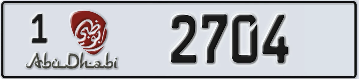 UAE License Plate Abu Dhabi 1 2704