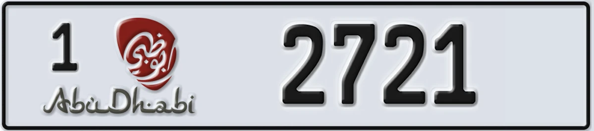 UAE License Plate Abu Dhabi 1 2721