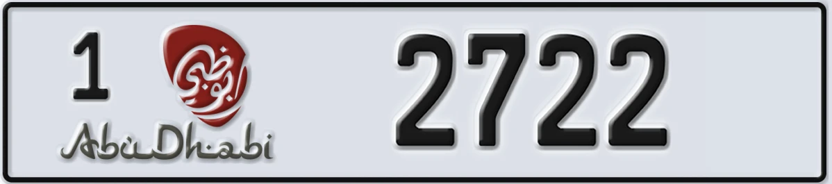 UAE License Plate Abu Dhabi 1 2722
