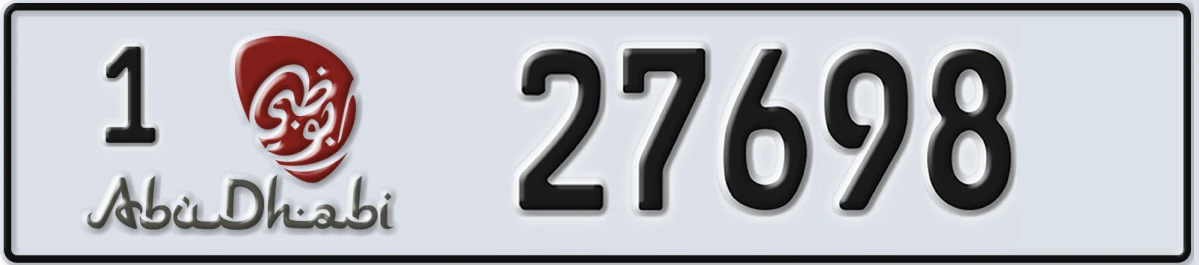 UAE License Plate Abu Dhabi 1 27698