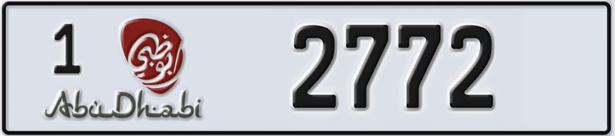 UAE License Plate Abu Dhabi 1 2772