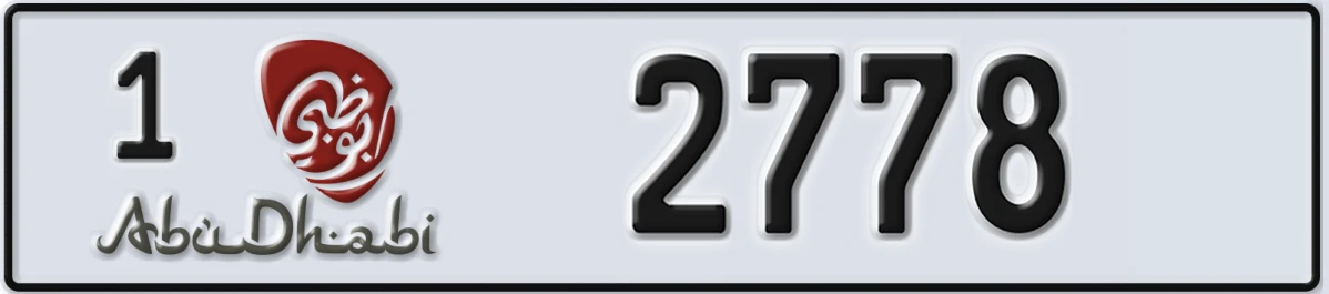 UAE License Plate Abu Dhabi 1 2778