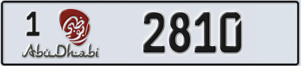 UAE License Plate Abu Dhabi 1 2810