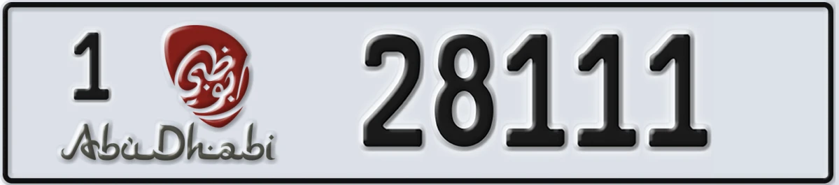 UAE License Plate Abu Dhabi 1 28111