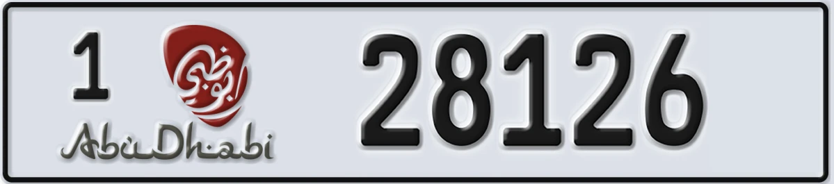 UAE License Plate Abu Dhabi 1 28126