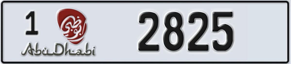 UAE License Plate Abu Dhabi 1 2825