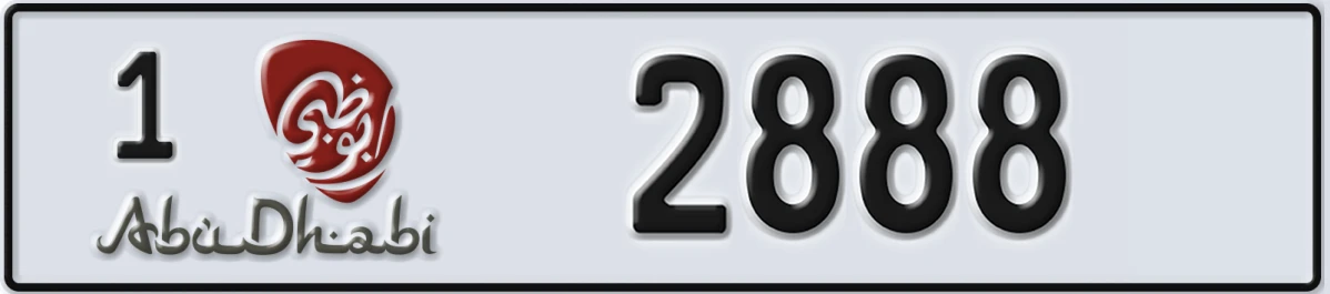 UAE License Plate Abu Dhabi 1 2888