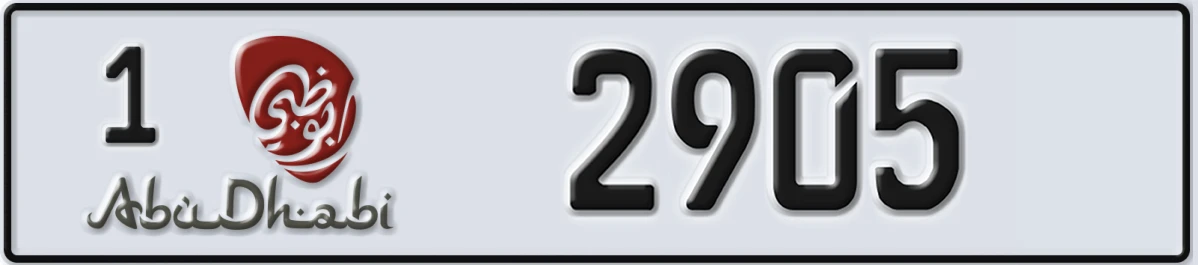 UAE License Plate Abu Dhabi 1 2905