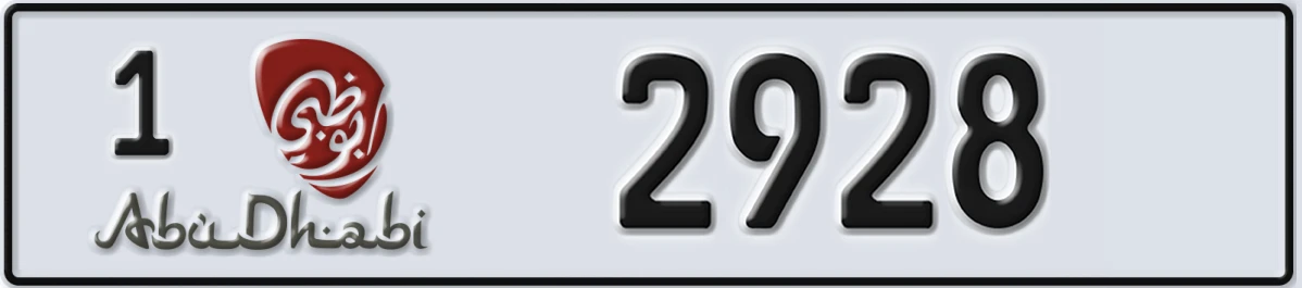 UAE License Plate Abu Dhabi 1 2928