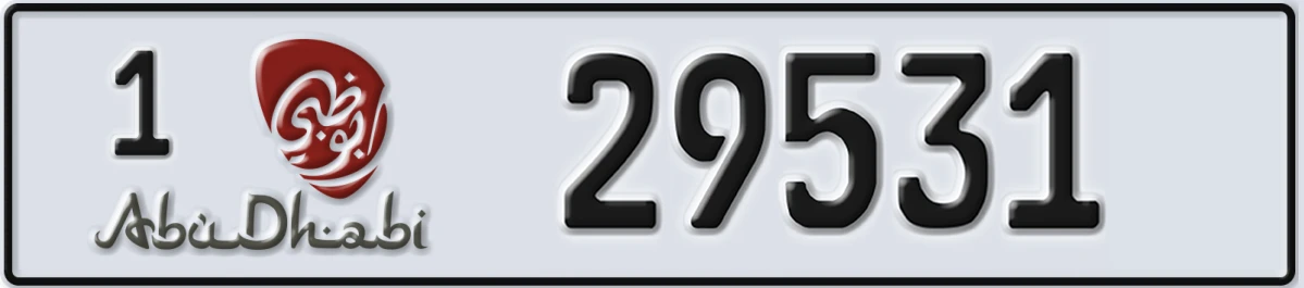 UAE License Plate Abu Dhabi 1 29531