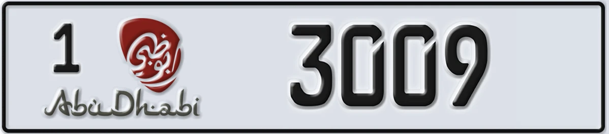 UAE License Plate Abu Dhabi 1 3009