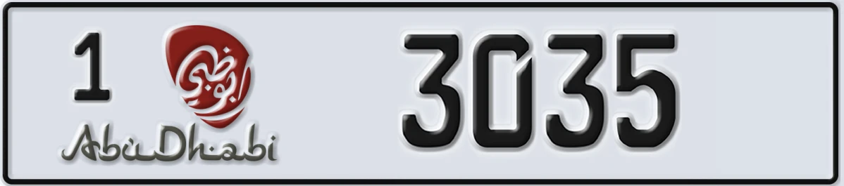 UAE License Plate Abu Dhabi 1 3035